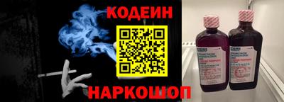 первитин Кумертау