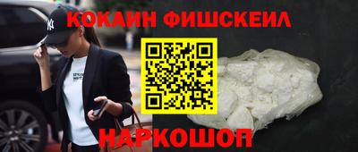 MDMA Кунгур