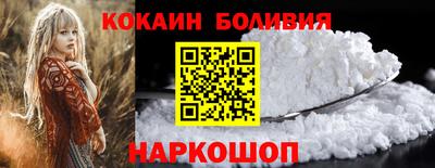 MDMA Кунгур