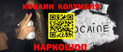 первитин Кумертау