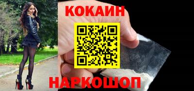 первитин Кумертау