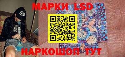 MDMA Кунгур