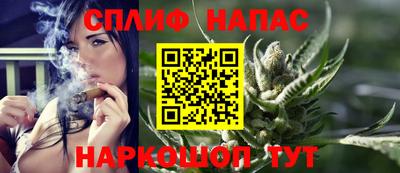 стафф Кулебаки
