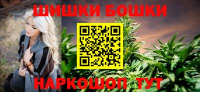 MDMA Кунгур