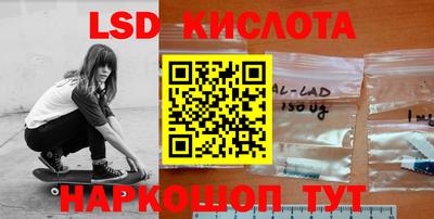 первитин Кумертау