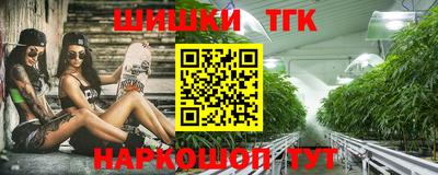 стафф Кулебаки