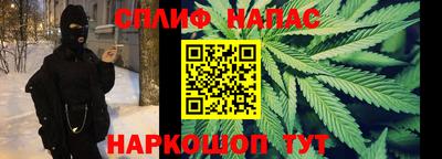 MDMA Кунгур