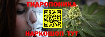 MDMA Кунгур