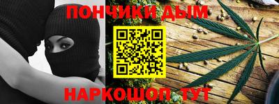 первитин Кумертау