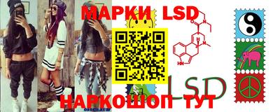 MDMA Кунгур