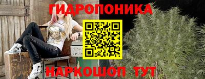 MDMA Кунгур
