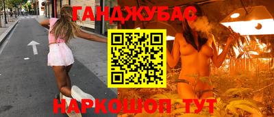 стафф Кулебаки
