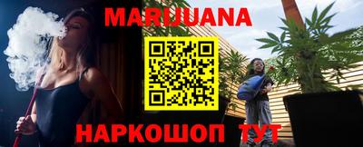 первитин Кумертау