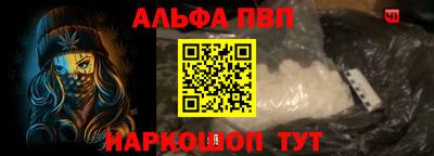 MDMA Кунгур