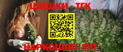 MDMA Кунгур