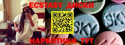 стафф Кулебаки