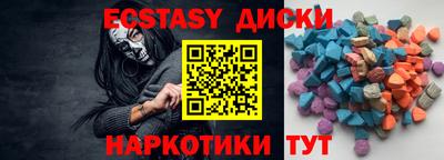 стафф Кулебаки