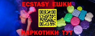 стафф Кулебаки