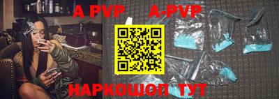 MDMA Кунгур
