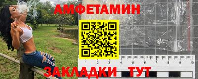 стафф Кулебаки