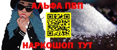 стафф Кулебаки