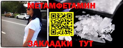 стафф Кулебаки