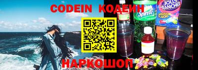 MDMA Кунгур
