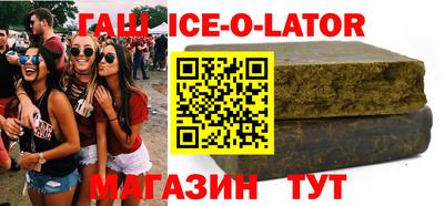 первитин Кумертау