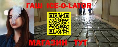 MDMA Кунгур