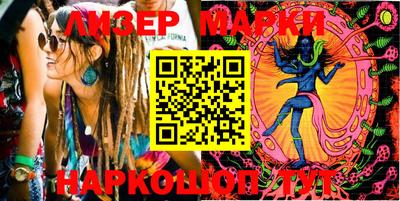 первитин Кумертау