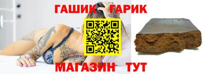 MDMA Кунгур