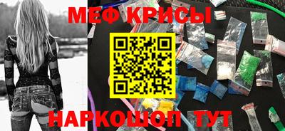 MDMA Кунгур