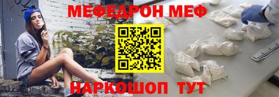 стафф Кулебаки