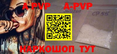 первитин Кумертау